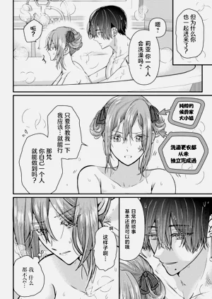 第222頁圖
