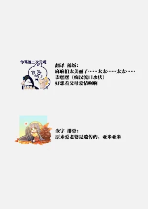 第232頁圖