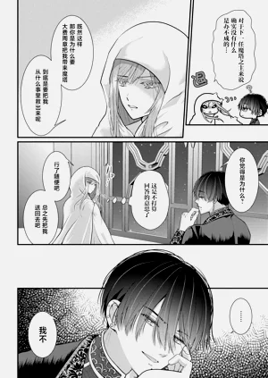 第37頁圖