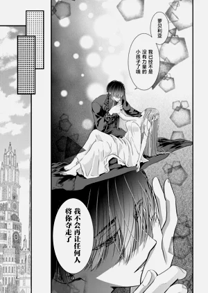 第42頁圖