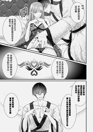 第44頁圖