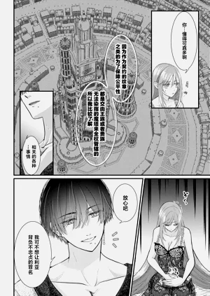 第45頁圖