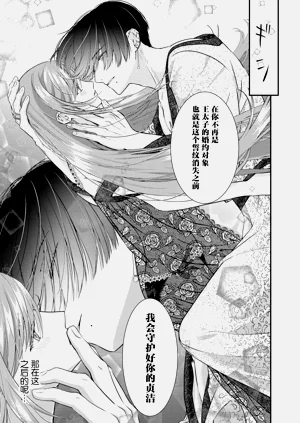 第46頁圖