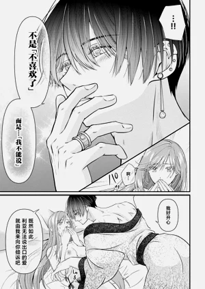 第68頁圖