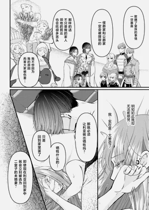 第75頁圖