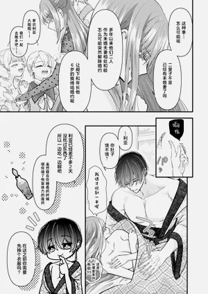 第76頁圖
