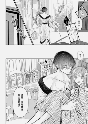 第77頁圖