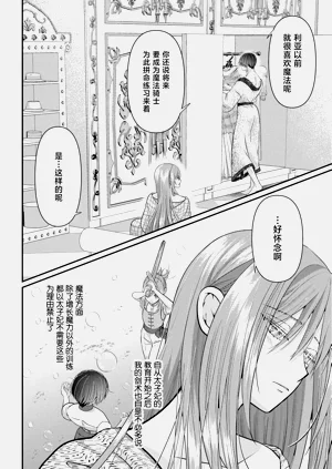 第79頁圖