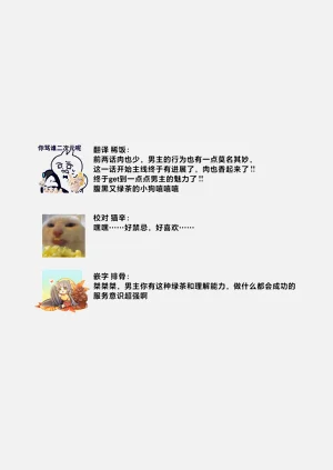 第85頁圖