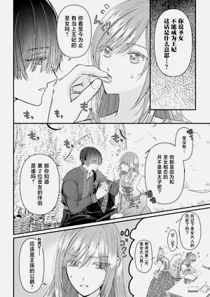 第89頁圖
