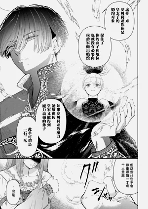 第92頁圖