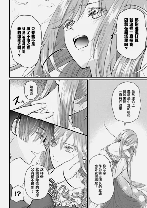 第93頁圖