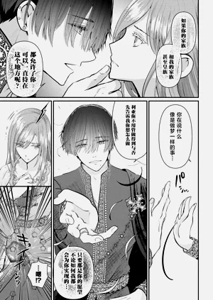 第94頁圖