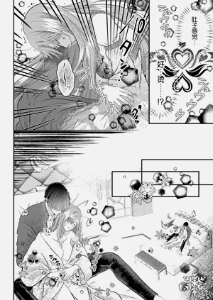 第95頁圖