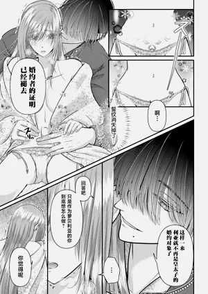 第96頁圖
