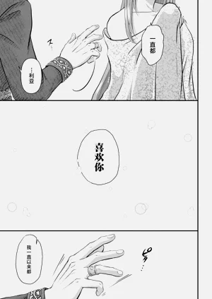 第98頁圖