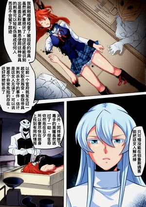 第18页图