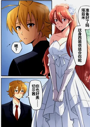 第2页图