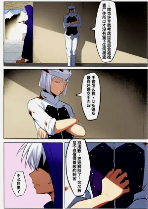 第39页图