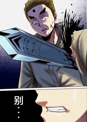 第43页图