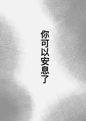 第46页图
