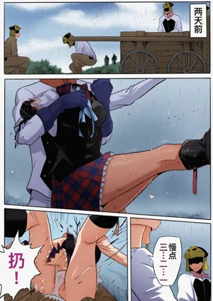 第6页图
