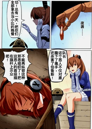 第8页图