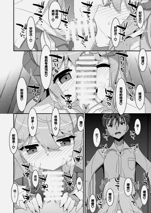 第14頁圖