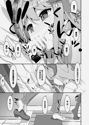 第15頁圖