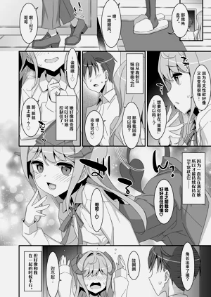 第28頁圖