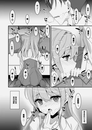 第6頁圖