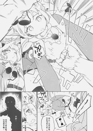 第11頁圖