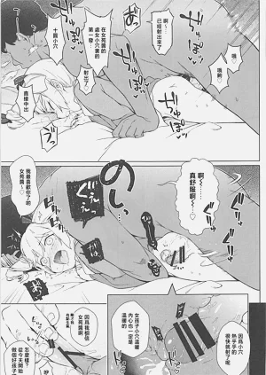 第15頁圖