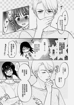 第23頁圖