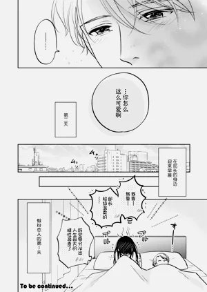 第34頁圖