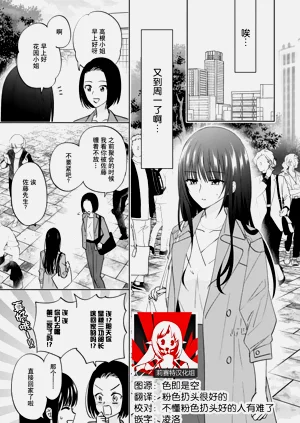第37頁圖