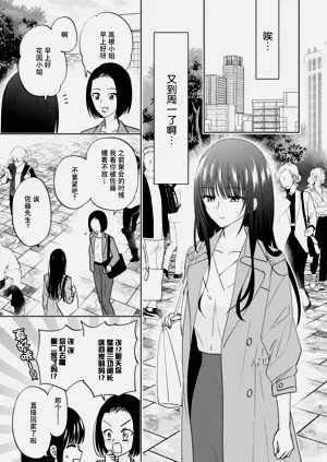 第38頁圖