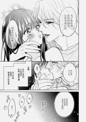 第40頁圖