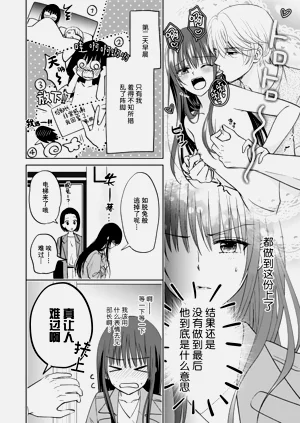 第41頁圖