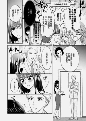 第43頁圖