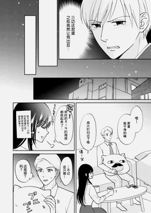 第47頁圖
