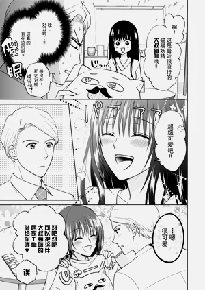 第48頁圖