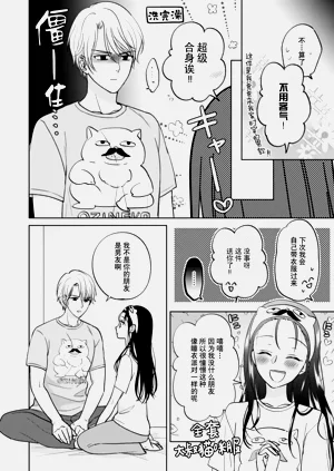 第49頁圖