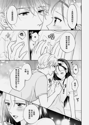 第50頁圖