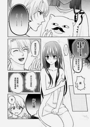 第51頁圖