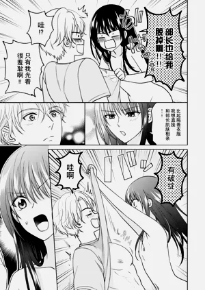 第52頁圖
