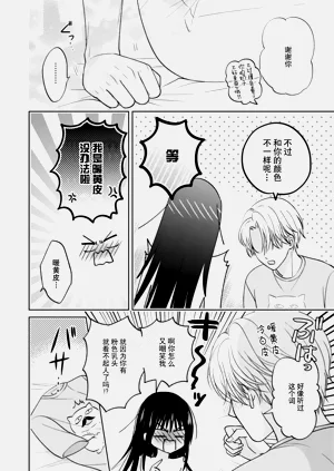第55頁圖