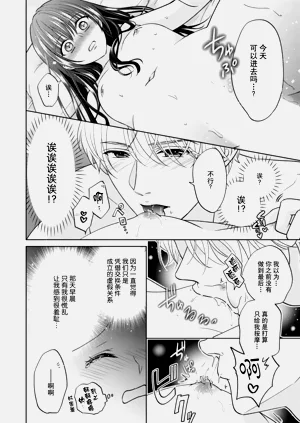 第59頁圖
