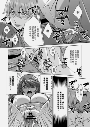 第19頁圖