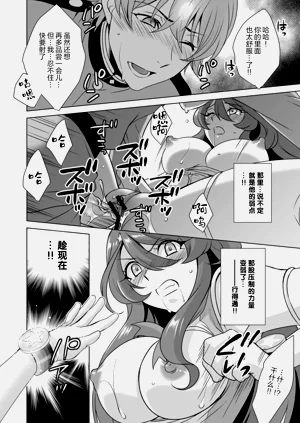 第21頁圖